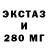 КЕТАМИН VHQ Egor Geling