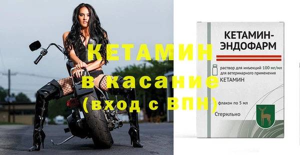 MDMA Premium VHQ Баксан
