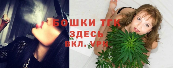 МДПВ Балабаново