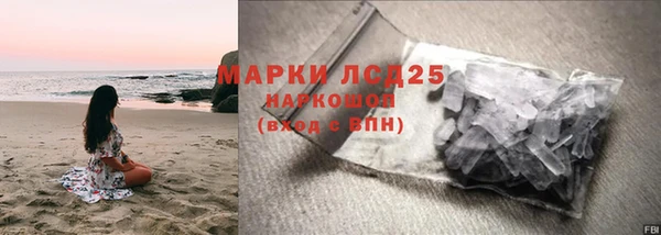 МДПВ Балабаново