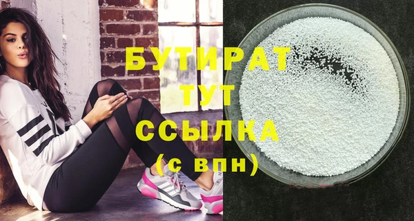 МДПВ Балабаново