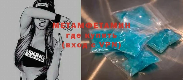 MDMA Premium VHQ Баксан