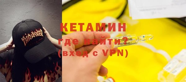 MDMA Premium VHQ Баксан