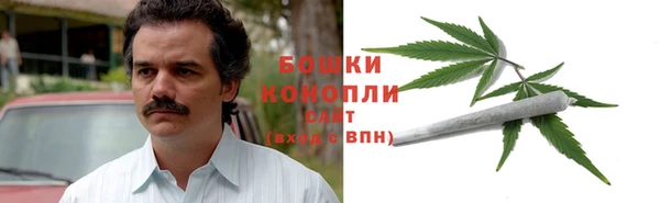 MDMA Premium VHQ Баксан