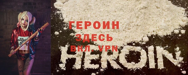 MDMA Premium VHQ Баксан