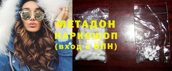 МДПВ Балабаново