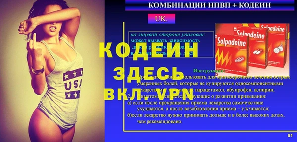 МДПВ Балабаново