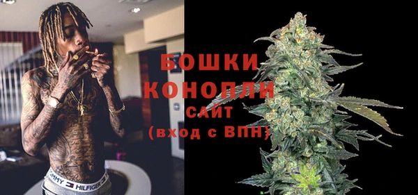 МДПВ Балабаново