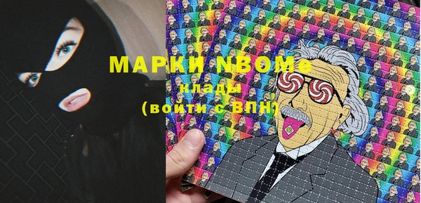МДПВ Балабаново