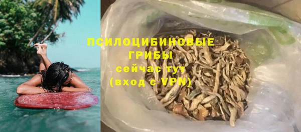 MDMA Premium VHQ Баксан