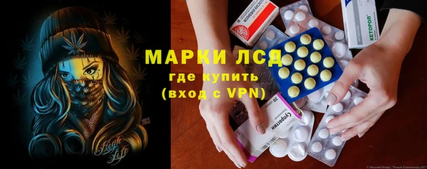 MDMA Premium VHQ Балахна