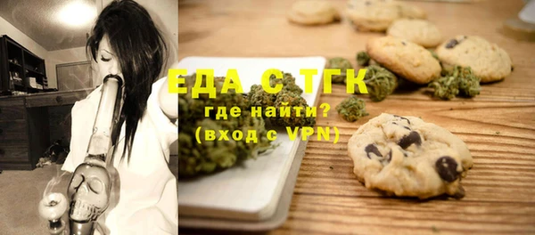 MDMA Premium VHQ Баксан