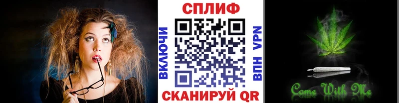 Конопля планчик  Купить  Чусовой 